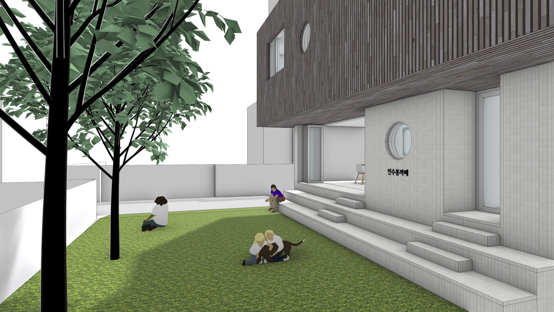 인수봉숲길마을 주민공동이용시설 건립