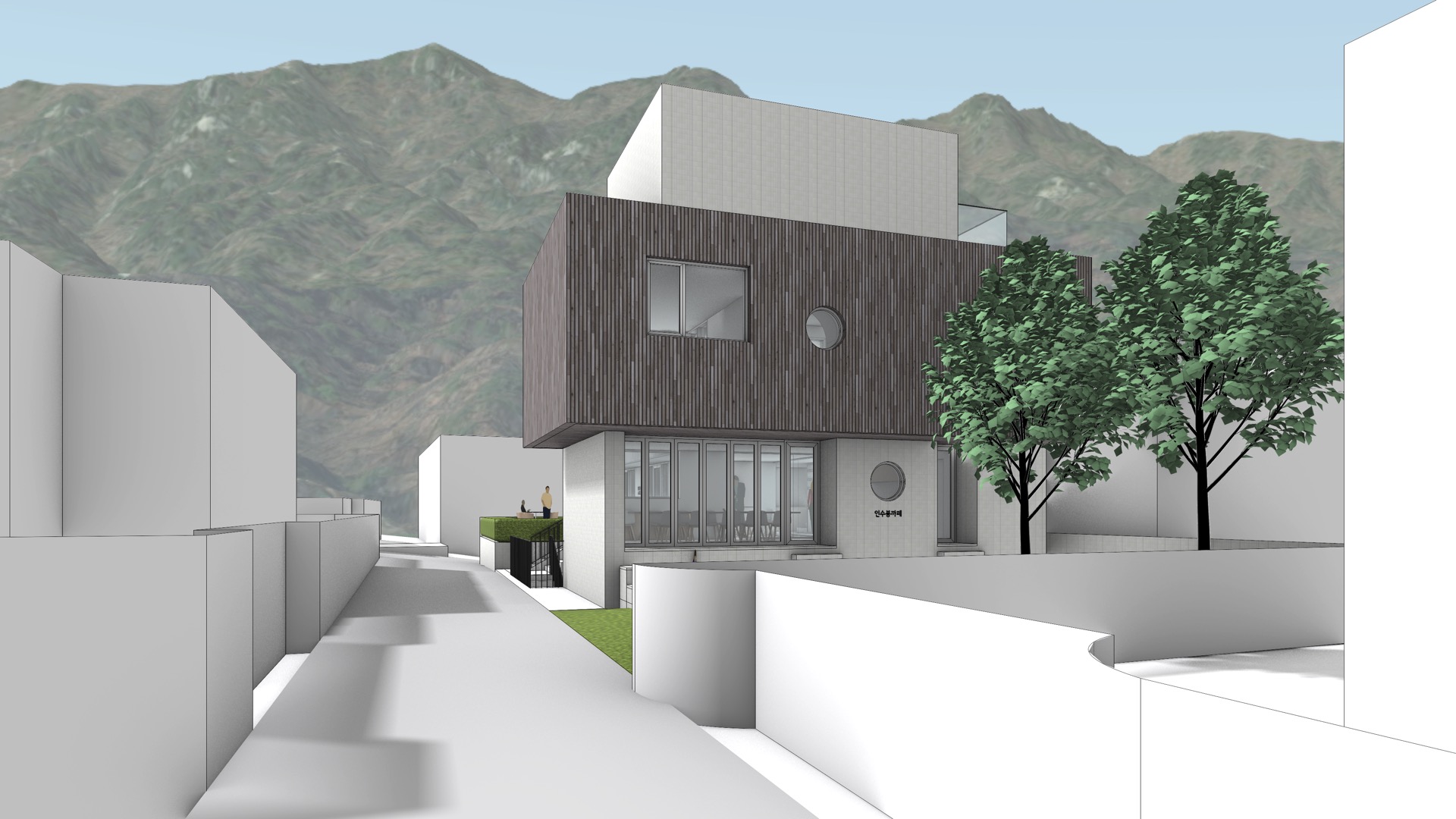 인수봉숲길마을 주민공동이용시설 건립